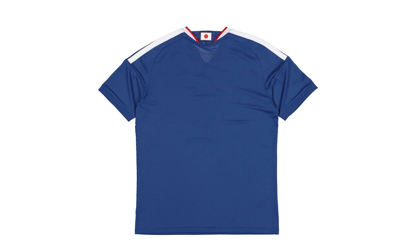 Japan 26 Home Jersey "Japan Blue / Ash Blue" KD3345