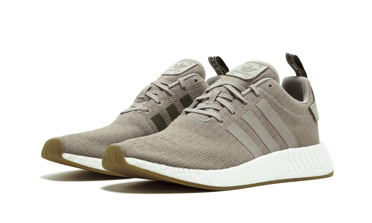 NMD R2 CQ2399